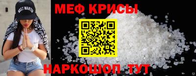 кокаин перу Конаково
