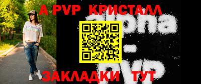 кокаин перу Конаково
