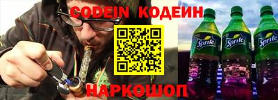 кокаин перу Конаково