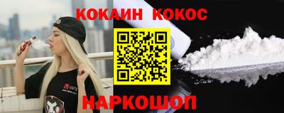 меф Коммунар