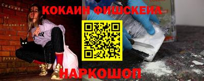 спиды Комсомольск-на-Амуре