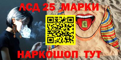 кокаин перу Конаково