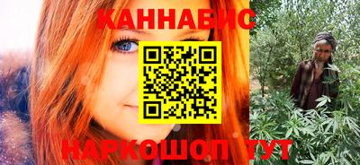 спиды Комсомольск-на-Амуре