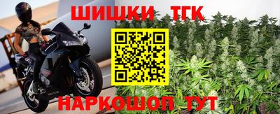 спиды Комсомольск-на-Амуре