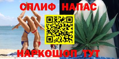 меф Коммунар