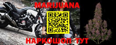 меф Коммунар