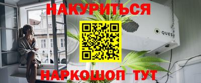 спиды Комсомольск-на-Амуре