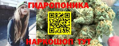 меф Коммунар