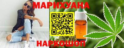 кокаин перу Конаково