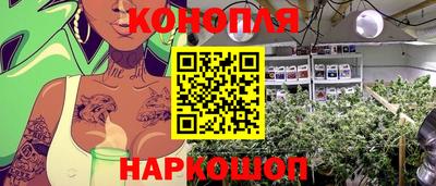 меф Коммунар