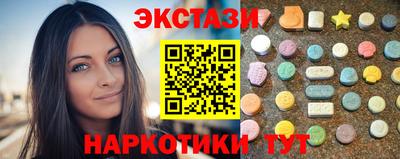 спиды Комсомольск-на-Амуре