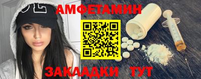 меф Коммунар