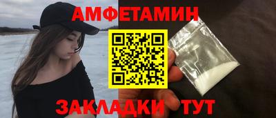 кокаин перу Конаково