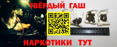 кокаин перу Конаково