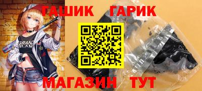 кокаин перу Конаково