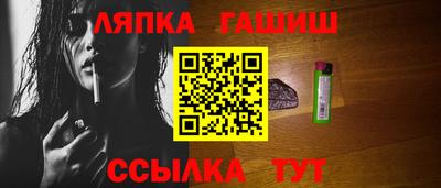 кокаин перу Конаково