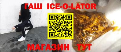 кокаин перу Конаково