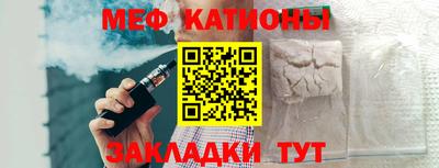 спиды Комсомольск-на-Амуре