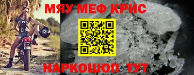 кокаин перу Конаково