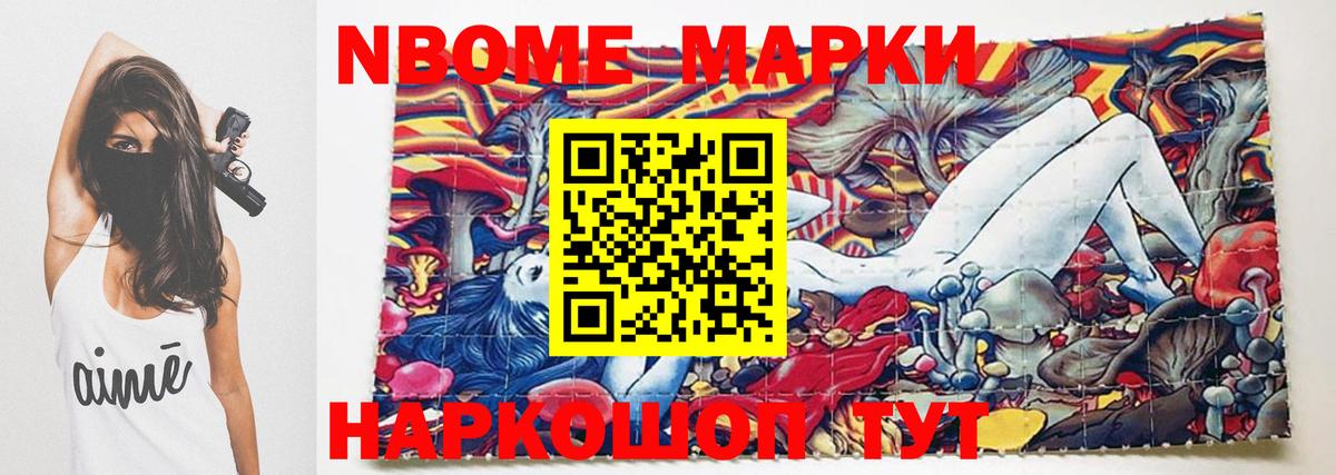 LSD-25 экстази кислота  Вход с VPN  Валуйки 